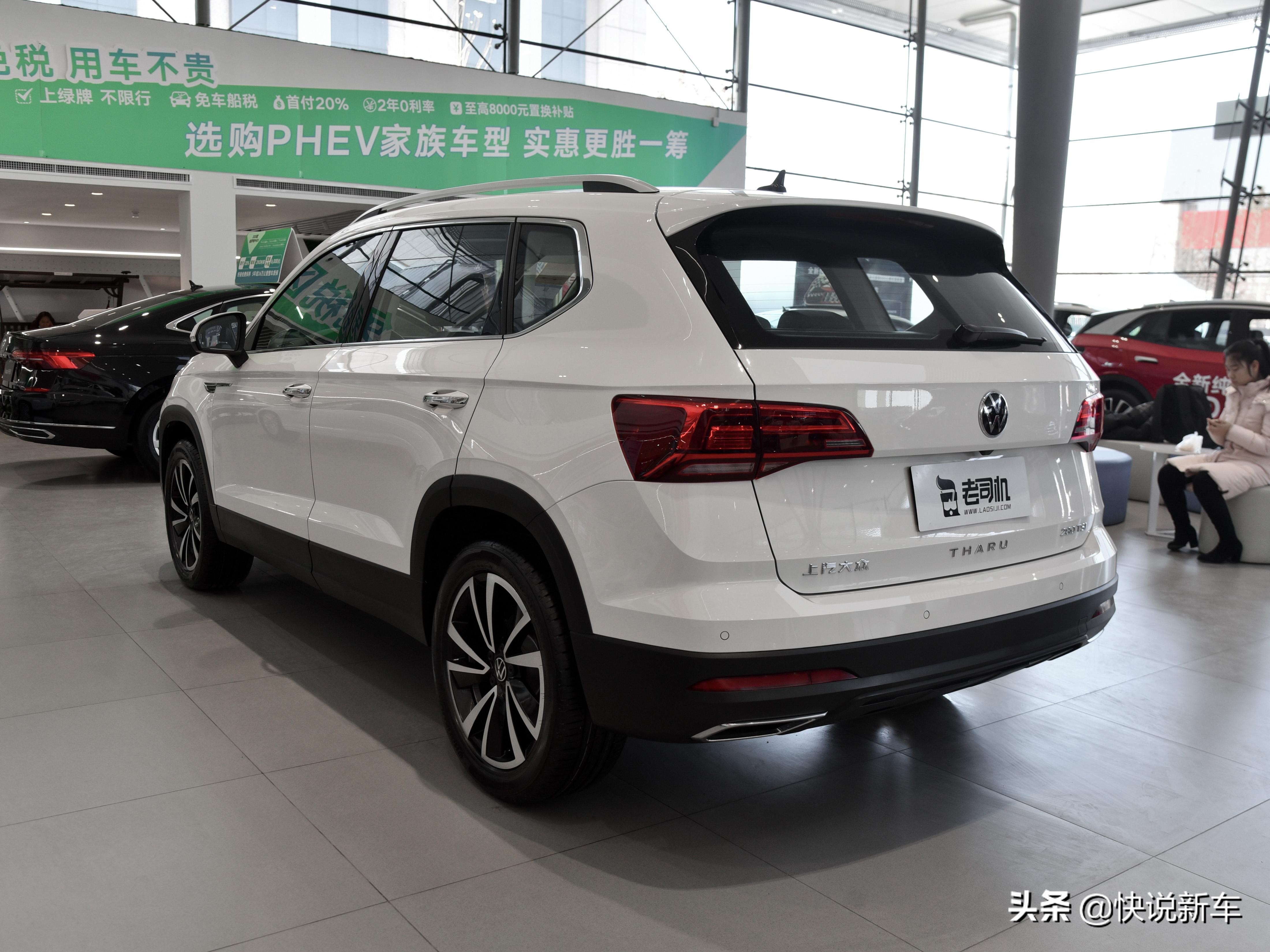 58萬起售,大眾家族緊湊型suv,配置動力都不錯,實拍途嶽