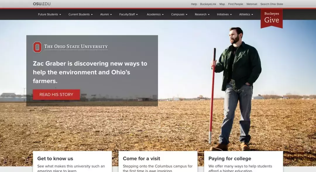 30所“公立常春藤”大盘点！它们真的像传说中那样“水”吗？