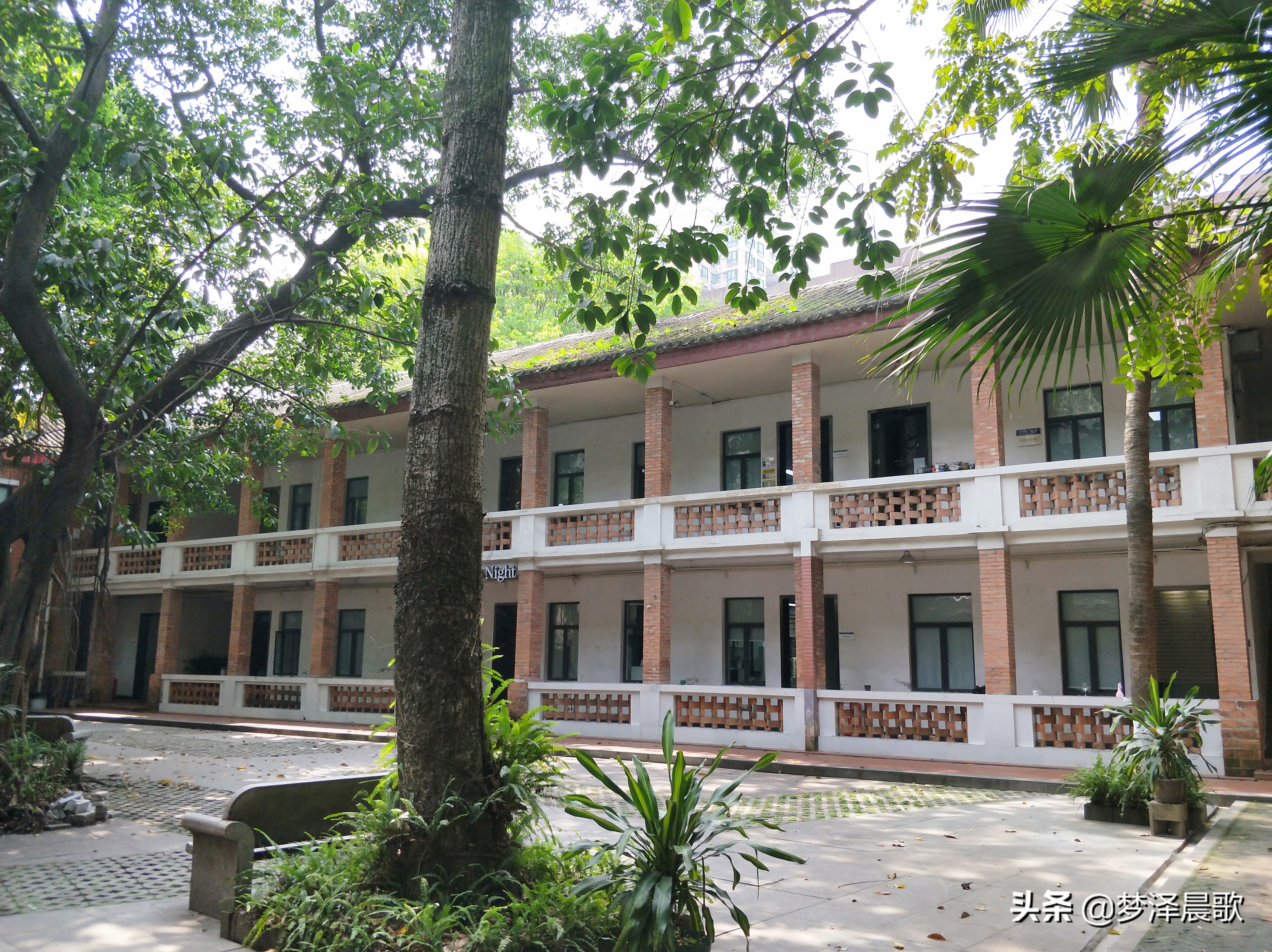 一流高职院校广东轻工职业技术学院