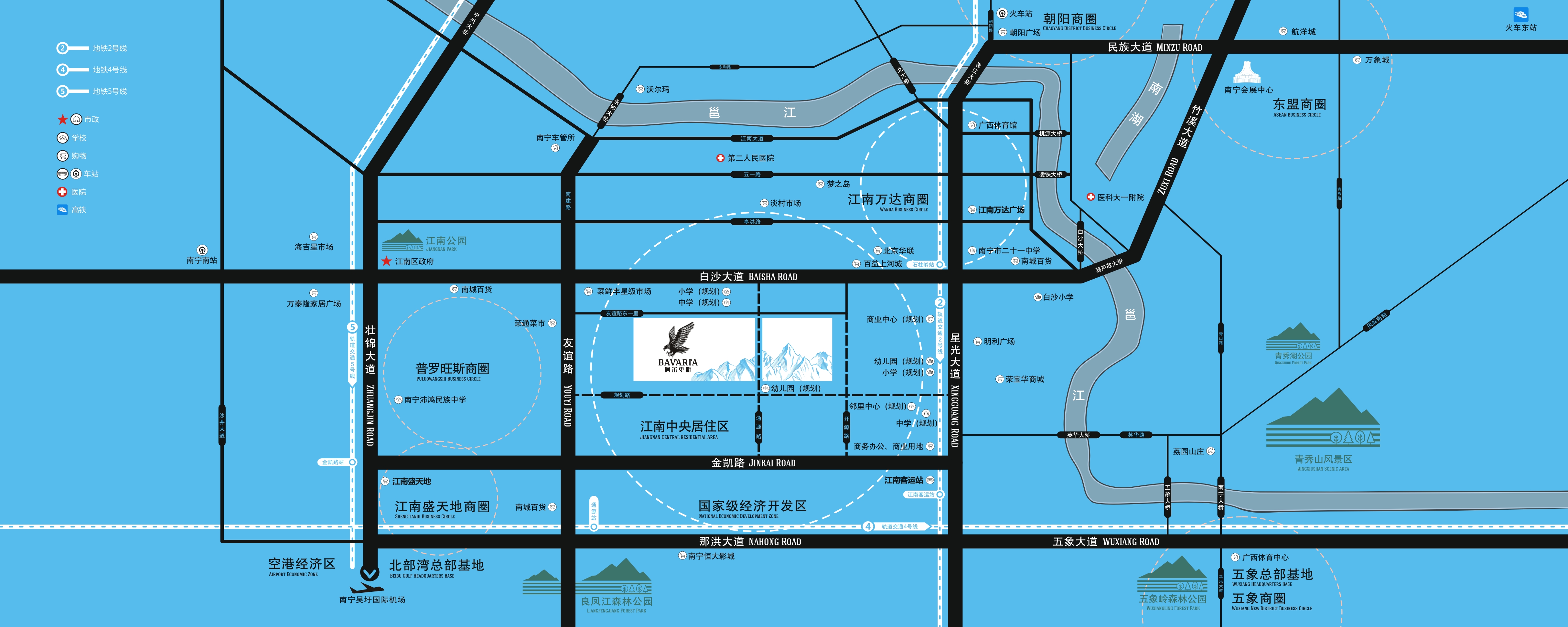 南宁首家德式风情社区，还原德国巴伐利亚生活理念—阿尔卑斯