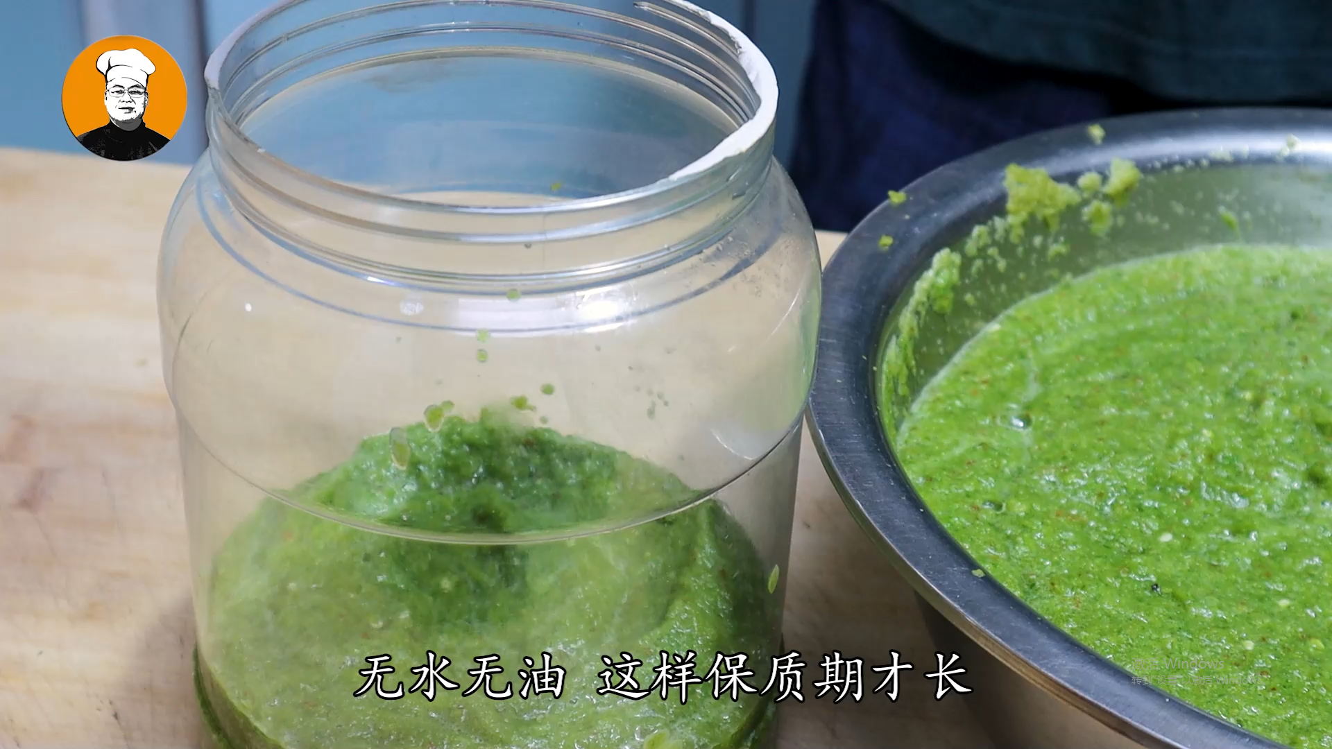 韭花醬的做法,韭花醬的做法大全竅門