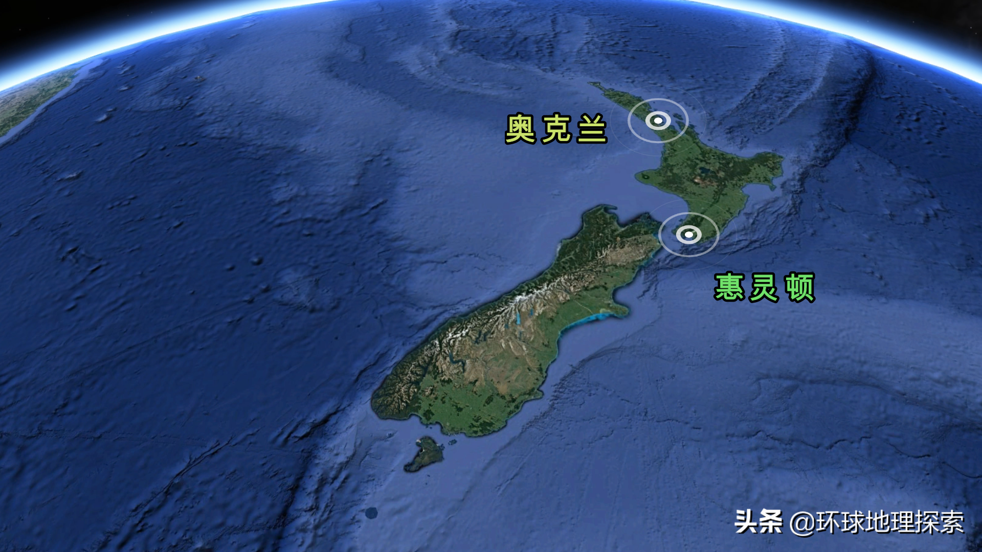 新西兰在哪个洲位置人口及气温详解