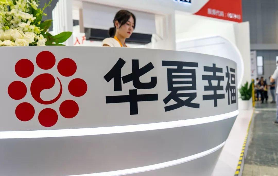 先后被误认为是国企和外资，中国平安年入1.32万亿，领先华为腾讯