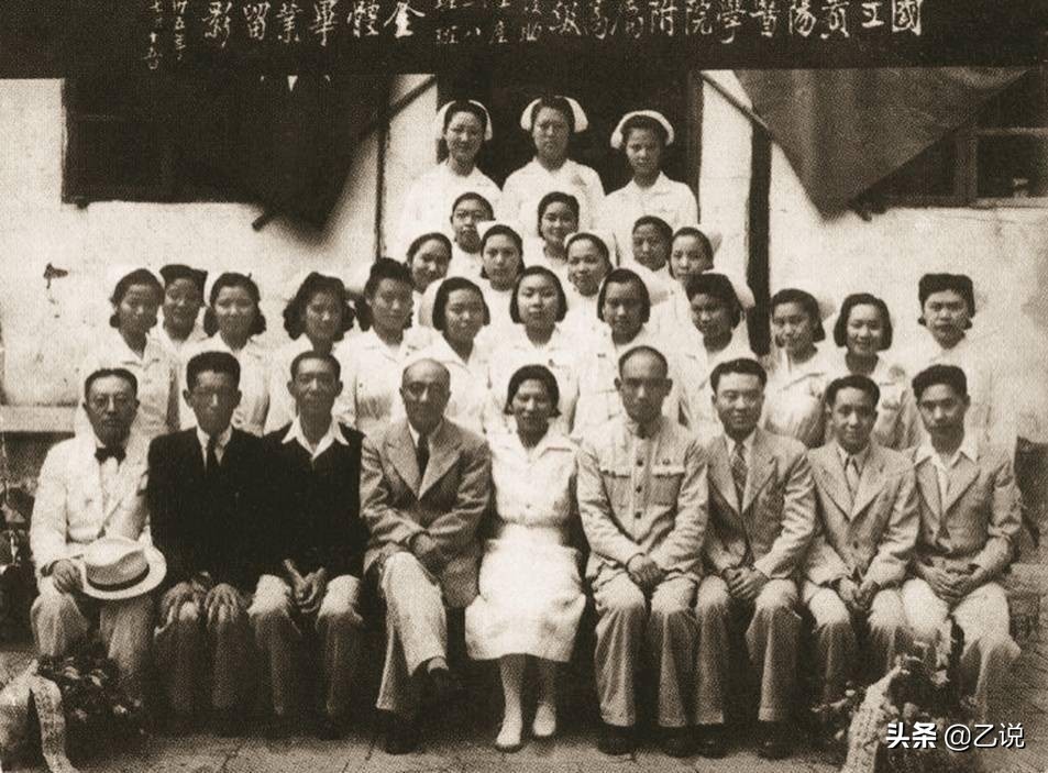 国立湘雅首任院长，71岁被关进牛棚，总理亲自营救，88岁高龄入党