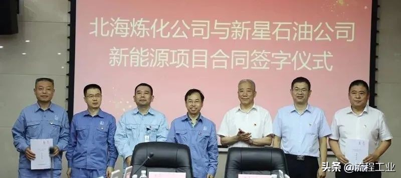 大亚湾石化区最新招聘（中国石化海南炼化100万吨乙烯及炼油改扩建项目即将投产）