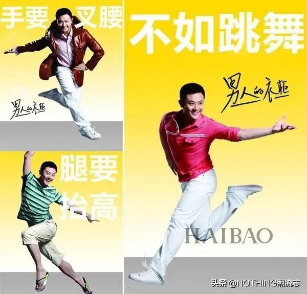 30岁以后男人应该注意的十条穿衣准则