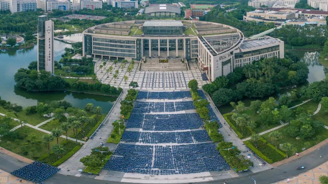 考多少分能上广州大学？2020年分省分专业招生计划及近年录取分数线汇总！