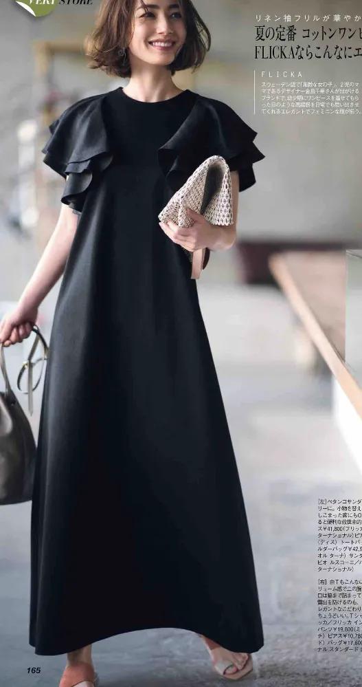 聪明的女人“爱穿裙”！这几条美貌好穿不挑人，异性缘也飙升