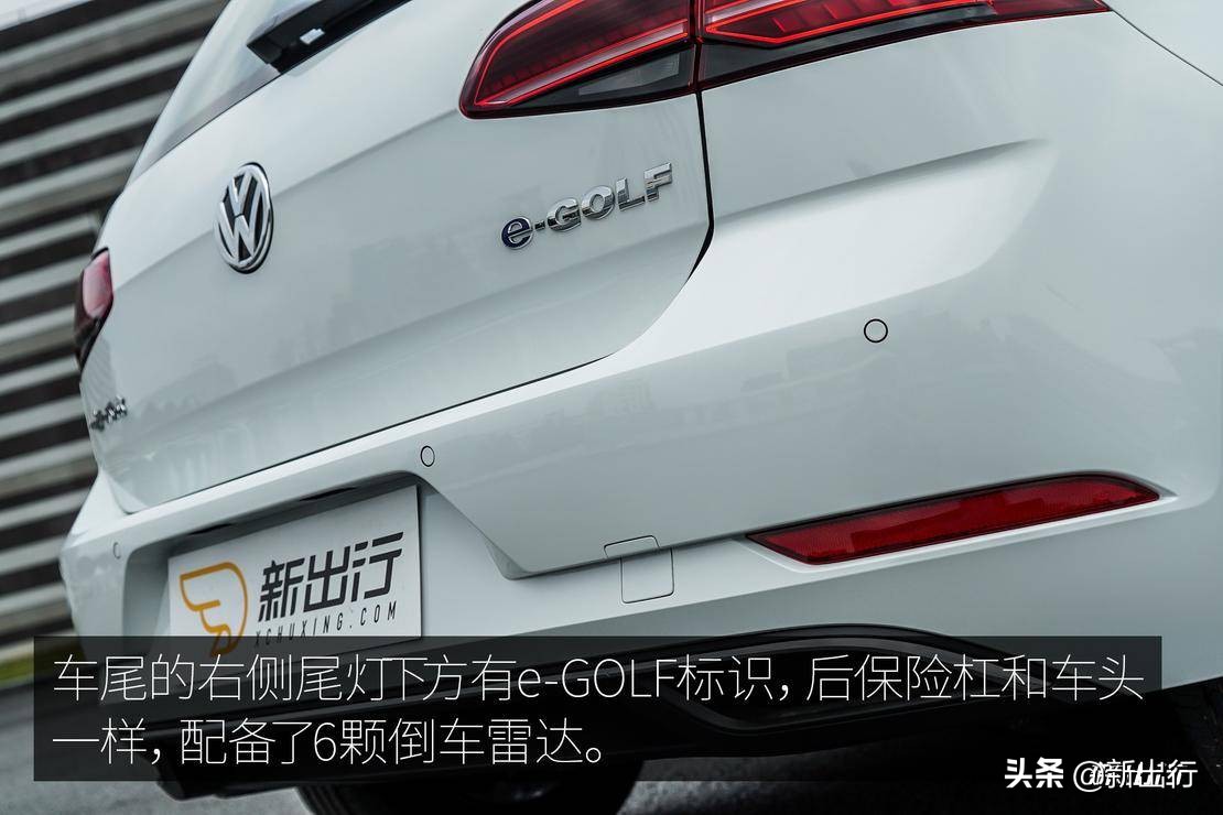 延续精致的德系风味 试驾一汽-大众高尔夫·纯电
