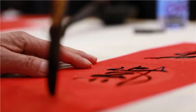 祝贺!南丰一作品获“永远跟党走”庆祝建党百年全国征联一等奖