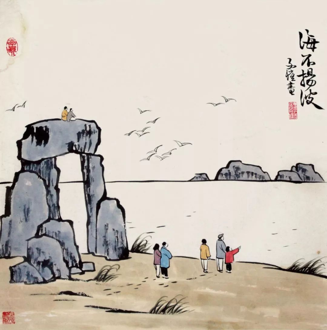 咱，一家人，说的太好了，句句大实话