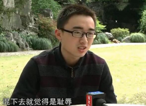 复旦大学的“暴躁”学霸，三次怒怼母校后，换来一纸“退学决定”