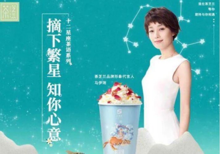 7位被央视批评的明星，没有一位是无辜的，最大66岁最小30岁