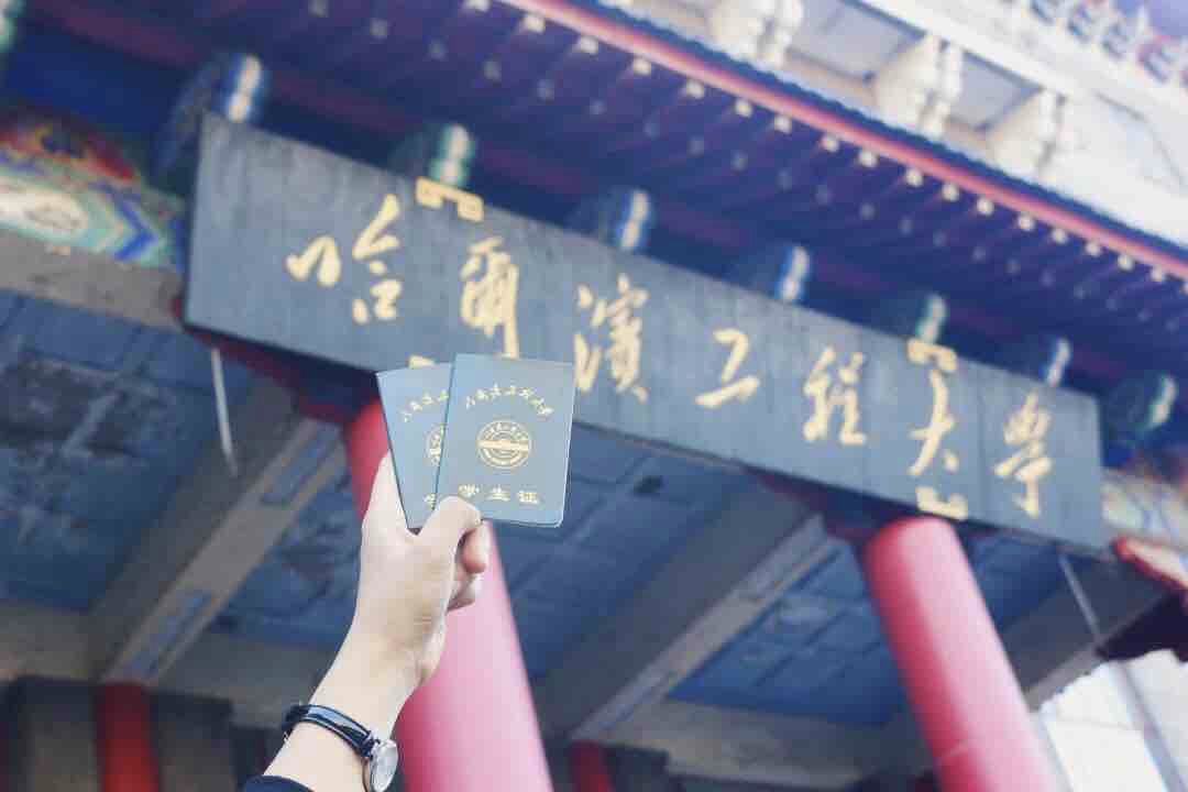 东北地区十强名校，这十所大学毕业生都是香饽饽？