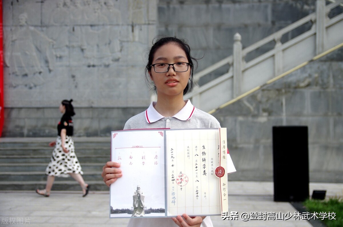 高考报名通道开启了：武术学校的学生可以考这些学校！别错过了