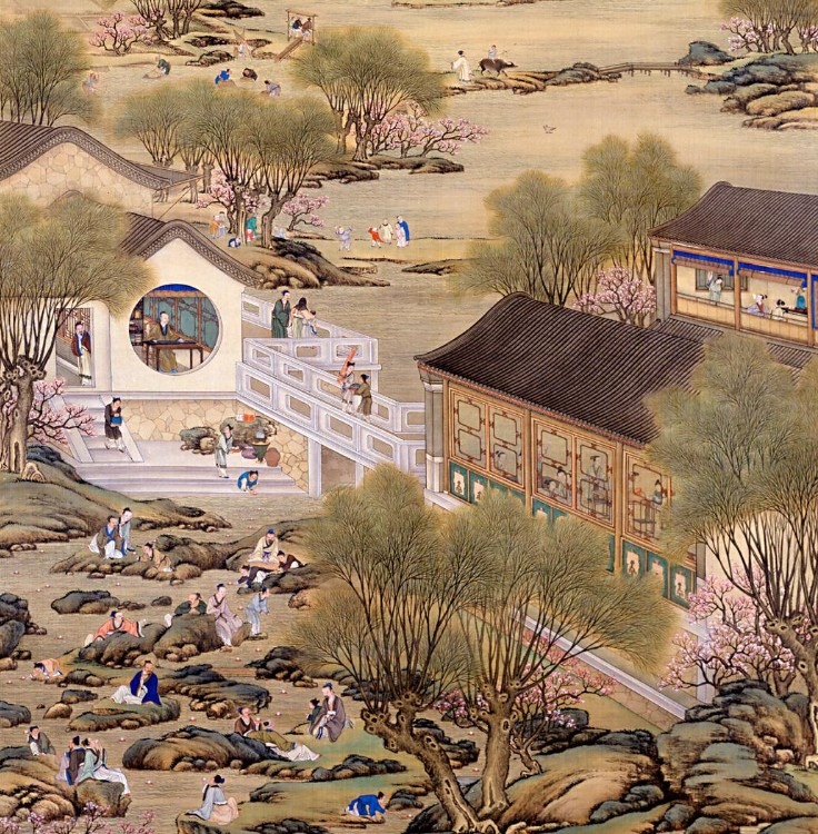 信远斋酸梅汤代理加盟（夜读）