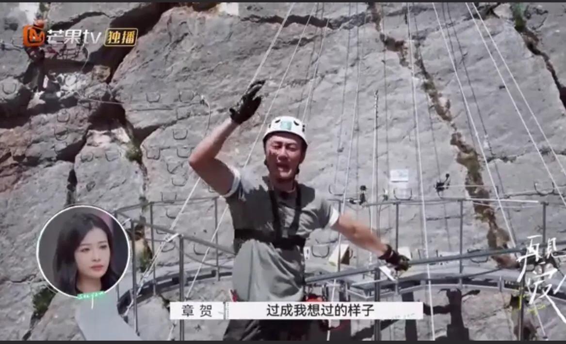 再见爱人：夫妻间最决绝的话，很抱歉，我从来没有爱过你