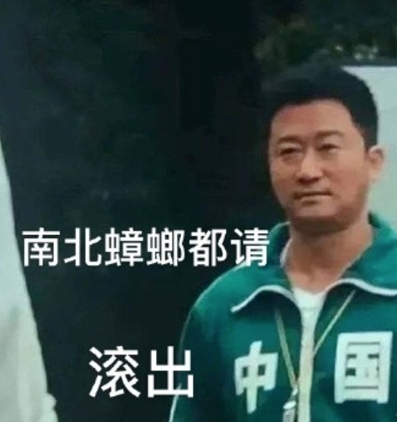 广州一大厦“两眼发光”似蟑螂，北方网友吓坏:南方蟑螂这么大?