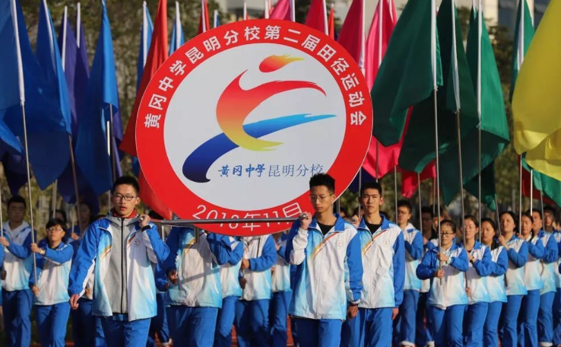 黄冈中学从曾经闻名全国，到现在销声匿迹，名校究竟为何没落