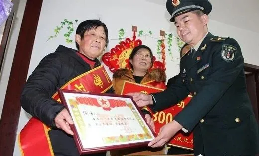 一等功退伍有什么待遇,义务兵一等功退伍有什么待遇