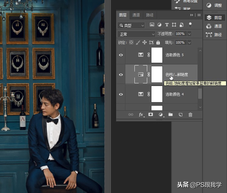 Photoshop CC 2019 有哪些新增功能，你都知道了吗