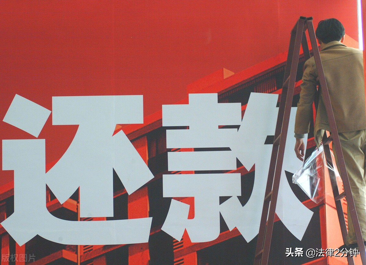 如何起诉欠钱不还,如何起诉欠钱不还的人流程
