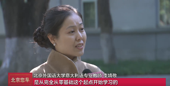 北京卫视重磅播出！