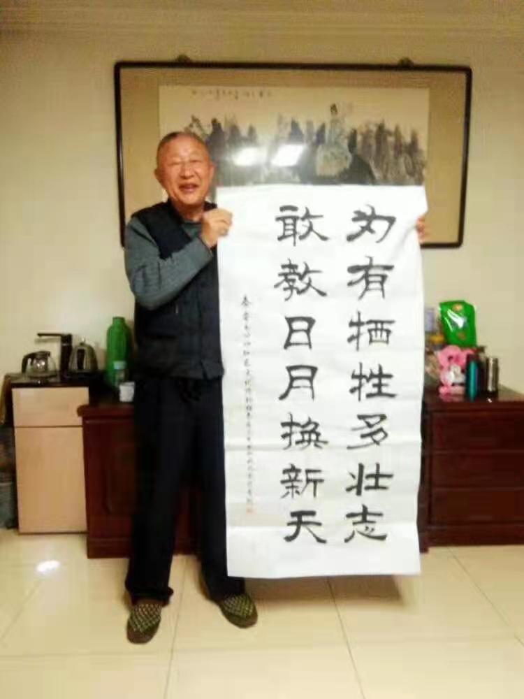 《我的生命轨迹》作者：冯复加，美篇制作：李武兵