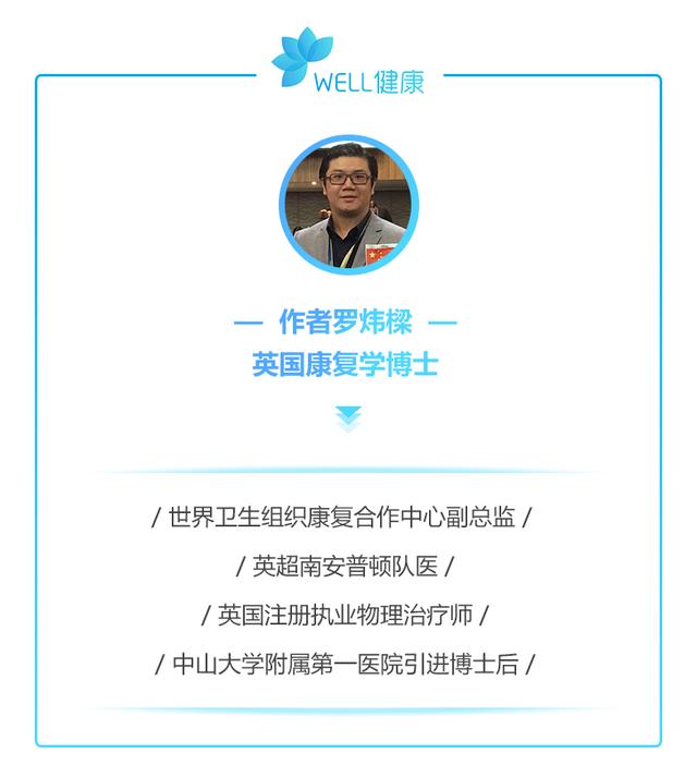 穿高跟鞋美丽并痛着？就这几招快速缓解腰腿酸痛