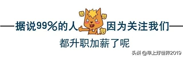 关于做好2019年全省专业技术人员继续教育工作的通知