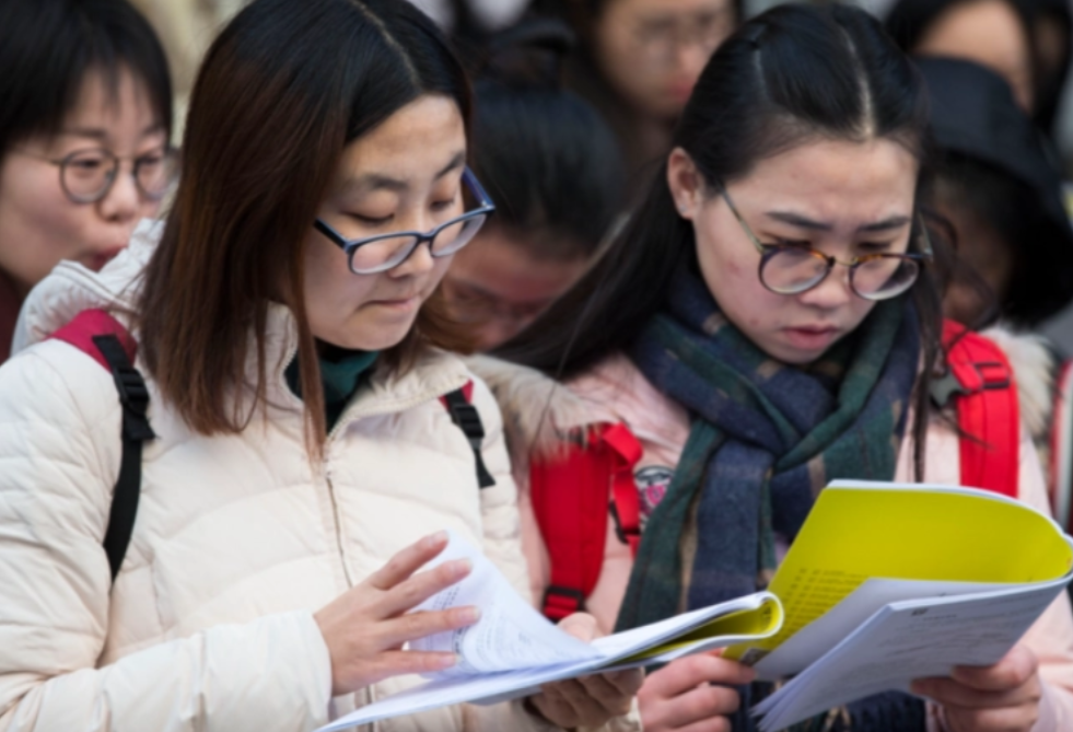 几十万考生放弃国考，不顾影响诚信档案的背后，原因究竟为何？