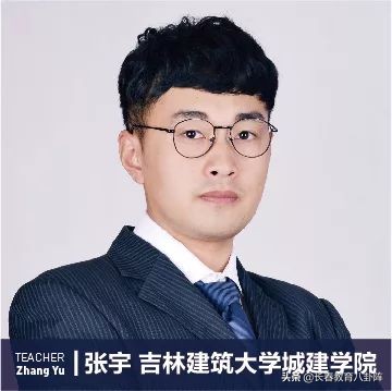 长春这所“新高中”的师资曝光！实力果然不俗