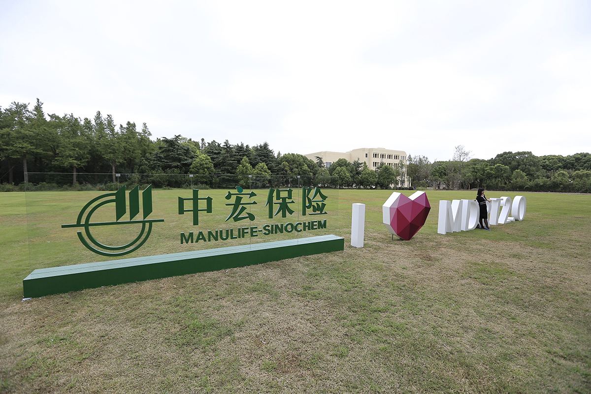 超全分析|我国排名前10保险公司，看看你有买他们家保险吗？