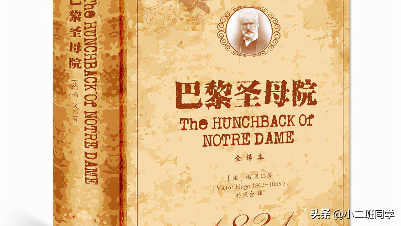 DU本好书：世界经典文学十大名著，看过的请举手
