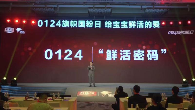25f11338d2074bb8b057bb89f19834d0?from=pc