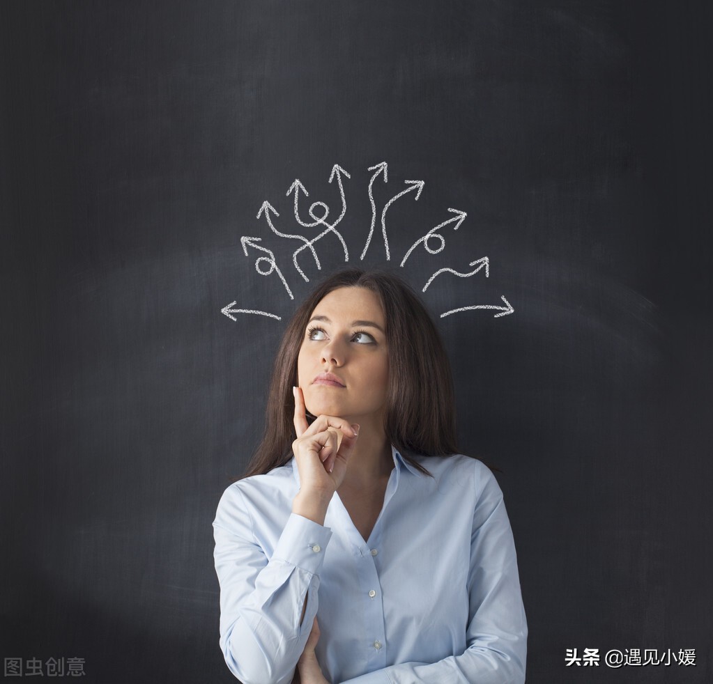 人最大的愚蠢，是高估自己，低估人性