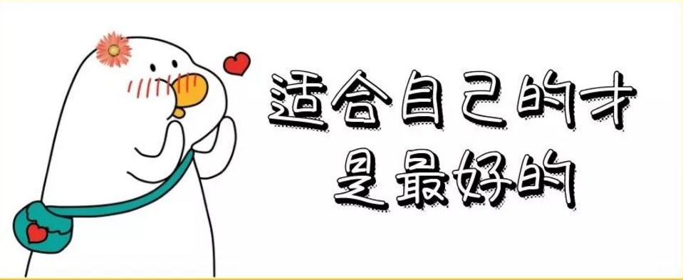 2021年成考大专本科多少分能录取