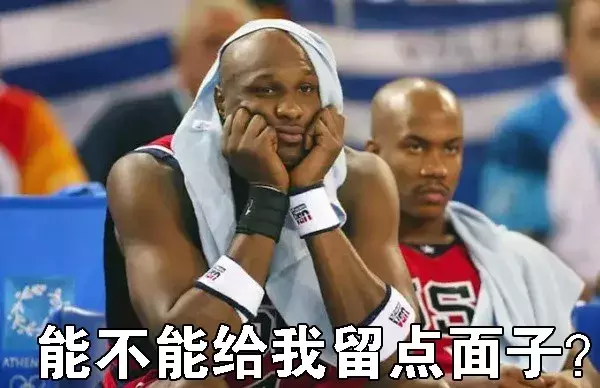 nba为什么要进行尿检(禁赛2年！国际篮联开出重磅罚单，NBA落选秀躲避尿检方式很奇葩)