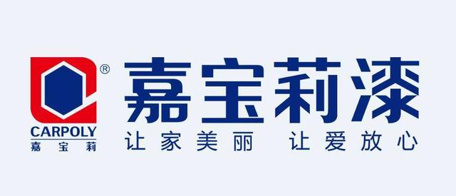 口碑最好的十款室内乳胶漆