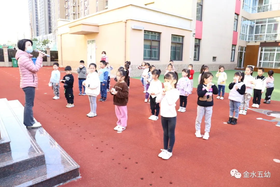 关注消防 防患未“燃”-金水区第五幼儿园消防安全培训（一）