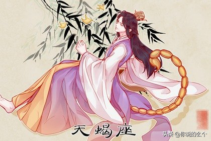 属马人2022年运势：逆流而上，奋勇直前