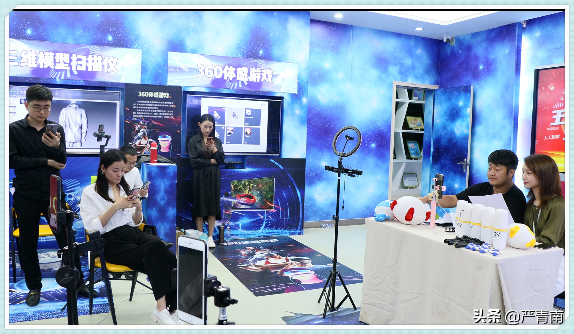 好易播携网红“丽江石榴哥”带你走进安徽新华互联网学院