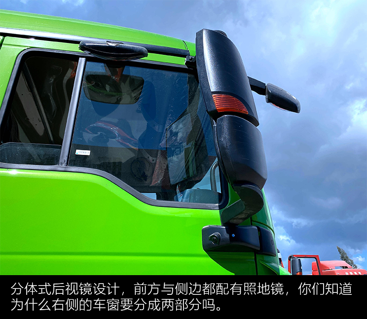 舒适度同级别最强，安全设计有创意：豪沃TX渣土自卸车图解