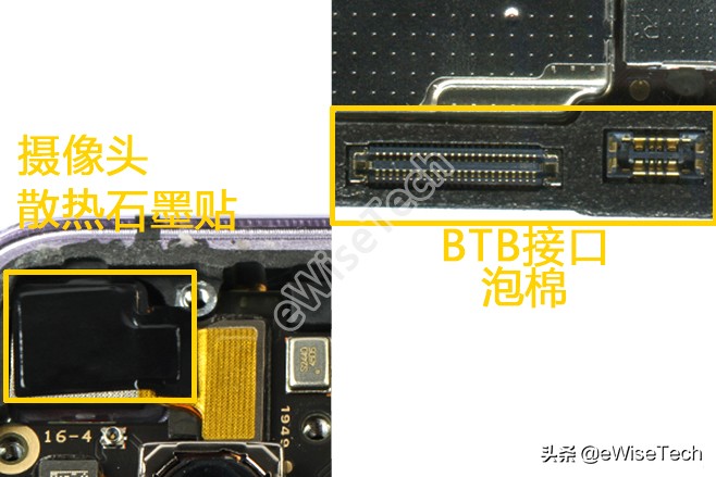 Exynos 980，那个5G的三星处理器，在X30 5G中找到了