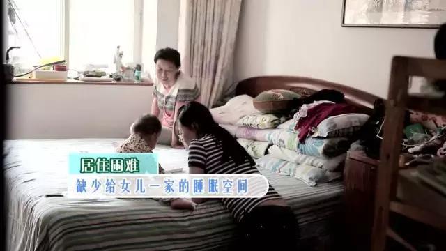 出嫁女14天爆改43平老房，逆变花园别墅：只为让妈妈安然度过余生