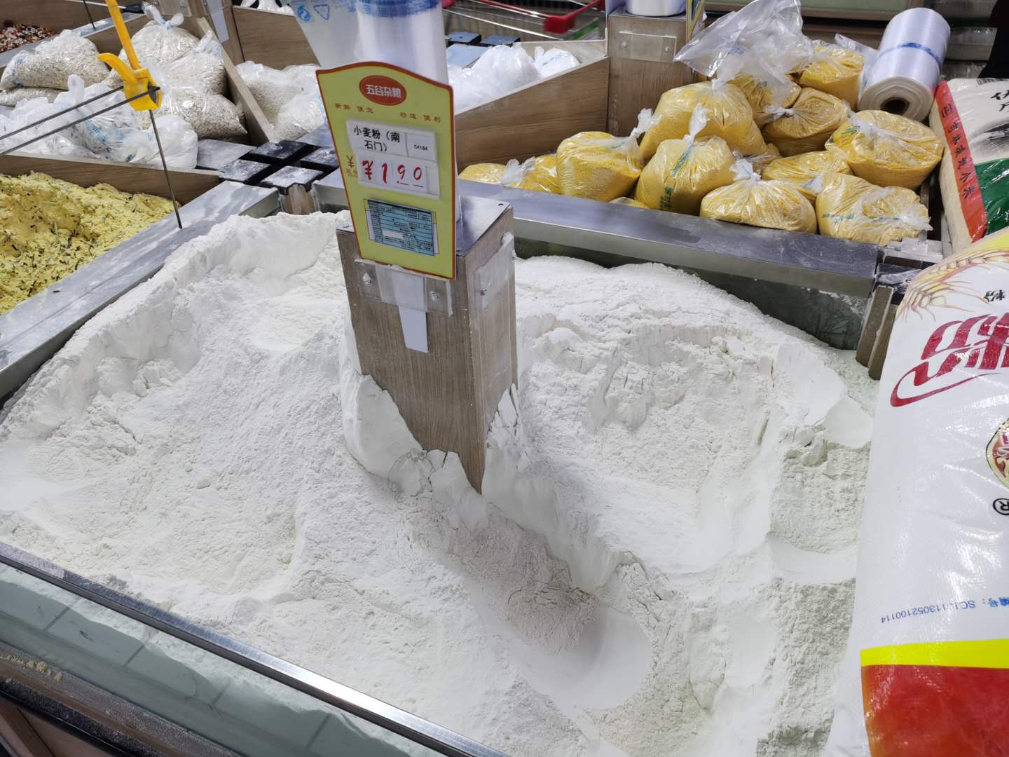 内行人买面粉，从不看牌子，认准面袋这3点，都是优质好面粉