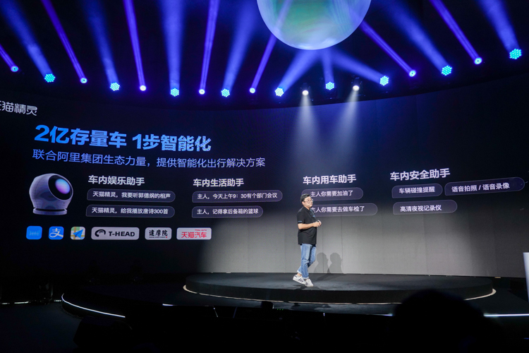 天猫精灵V10发布：搭载800万像素摄像头，首发价999元