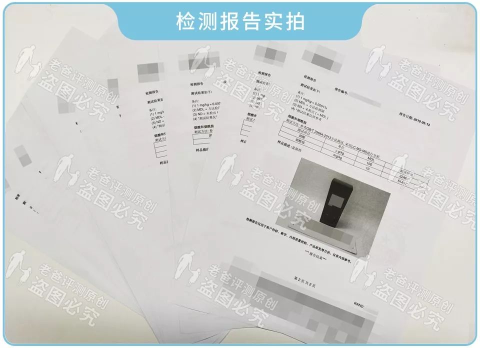 這些美白精華你一定用過，從幾十塊到上千塊，我們評測了13款發(fā)現(xiàn)