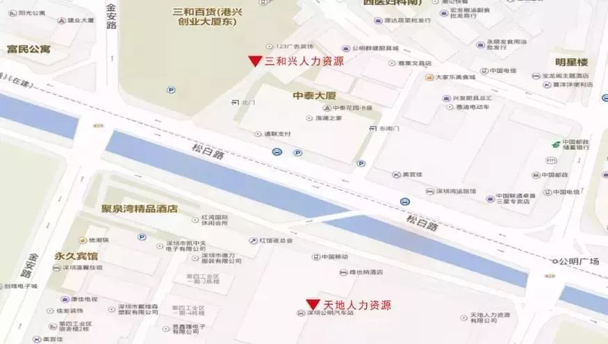 东莞虎门明安招聘（光明25场招聘会在路上）