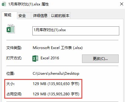 EXCEL教你几招(Excel K怎么求)